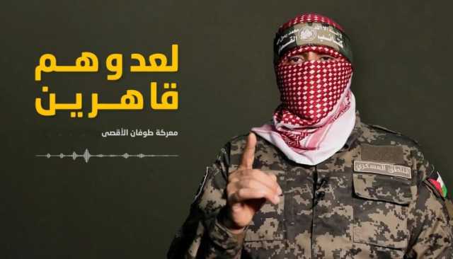 بينهم أبو عبيدة.. أمريكا تفرض عقوبات على قادة في كتائب القسام