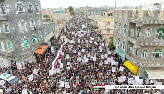 تحت شعار” معركتنا مستمرة حتى تنتصر غزة”.. أبناء ذمار يؤكدون الاستمرار في مساندة الشعب الفلسطيني