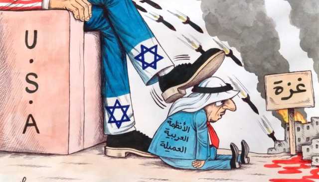 سبب صمت الأنظمة العربية العميلة من العدوان الصهيوني على غزة ؟؟ شاهد