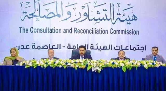 خلافات جديدة بين قيادات الانتقالي بسبب البرلمان الجديد