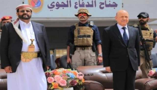 العليمي يصل مأرب في مهمة سعودية