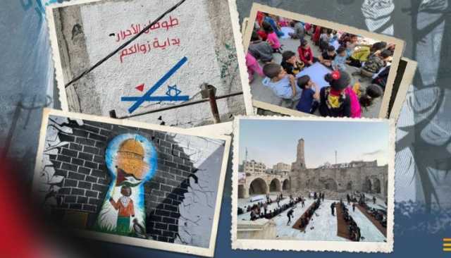 قطاع غزة يُحْيي يوم القدس العالمي.. تحية من الشعب المقاوم إلى “طوفان الأحرار”
