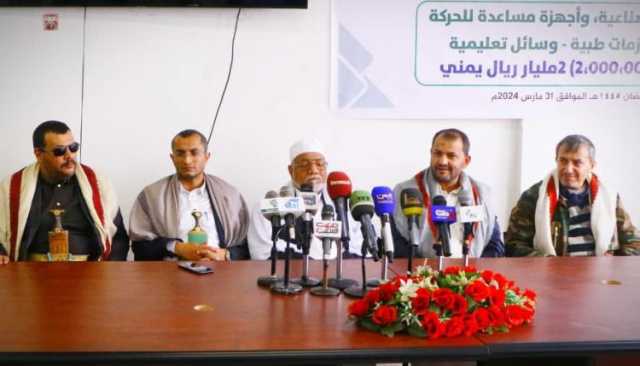 بتكلفة 2 مليار ريال .. صندوق المعاقين يدشن المرحلة الثانية من مشروع صرف الأجهزة التعويضية والمستلزمات الطبية