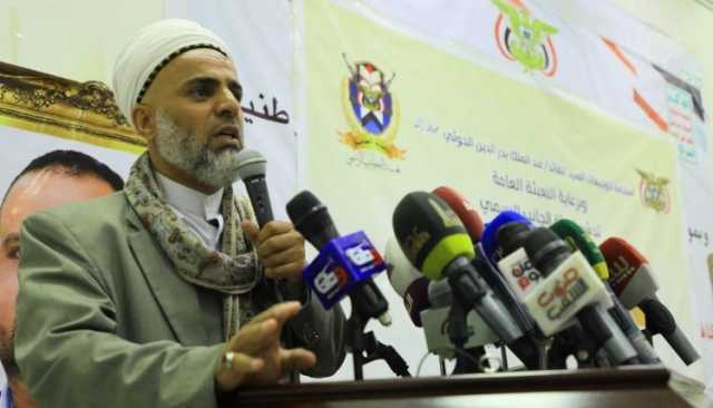 تدشين مراكز التعبئة العامة للجانب الرسمي