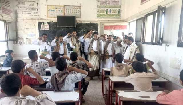 الوكيل البشري يتفقد أنشطة وبرامج الدورات الصيفية في مديرية جبل رأس بالحديدة