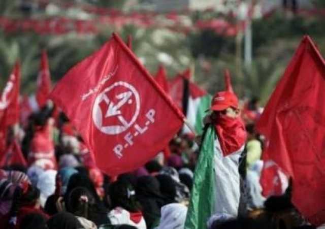 الجبهة الشعبية لتحرير فلسطين: إعلان العدو الصهيوني بدء عملية رفح وسيلة فاشلة للضغط على المقاومة