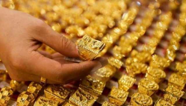 انخفاض أسعار الذهب لأدنى مستوى في 4 أسابيع