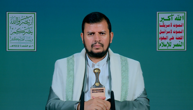 (نص) كلمة السيد القائد عبد الملك بدر الدين الحوثي حول آخر التطورات والمستجدات الخميس 1 ذو القعدة 1445هـ