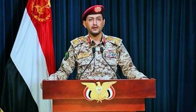 القوات المسلحة تستهدف سفينتين في البحر الأحمر والمحيط الهندي وتصدر هذا البيان