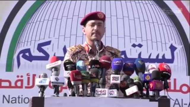 بعد ساعات قليلة من استهداف تل أبيب.. صنعاء تفاجئ الجميع وتعلن عن نبأ هام وعاجل وهذا ما حدث بالصوت والصورة