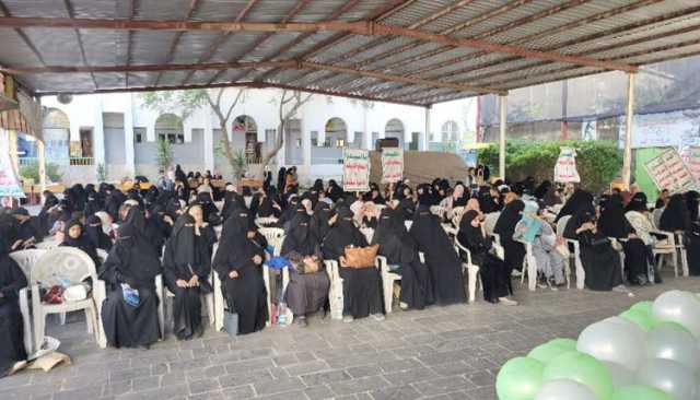 تحت عنوان “الشعار سلاح وموقف”.. الهيئة النسائية بأمانة العاصمة تدشن فعاليات إحياء الذكرى السنوية للصرخة