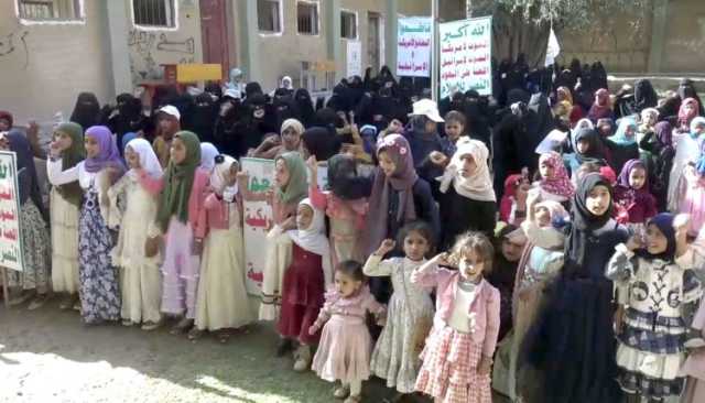 مأرب.. حرائر مديرية بدبدة يؤكدن أهمية شعار الصرخة في استنهاض الأمة