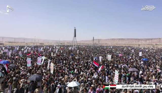 تحت شعار “وفاء يمن الأنصار لغزة الأحرار”.. 21 مسيرة جماهيرية بصعدة تؤيد المرحلة الرابعة من العمليات العسكرية المساندة للشعب الفلسطيني (تفاصيل+صور)