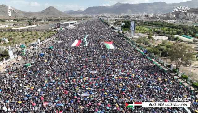 الجولة الأولى من رباعية التصعيد اليمني المناصر للشعب الفلسطيني في غزة