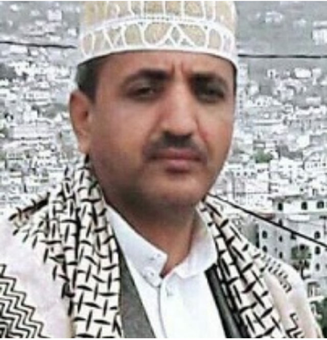 الشعار.. صرخة الأحرار