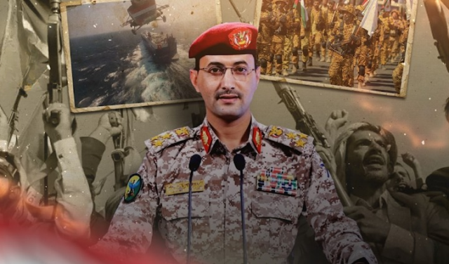 المرحلة الـ4 من التصعيد.. القوات المسلحة اليمنية تطبق الحصار على كيان العدو الصهيوني
