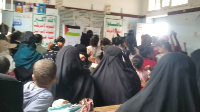 تحت عنوان “الشعار سلاح وموقف”.. فعاليتان بمديرية القبيطة في لحج إحياءً للذكرى السنوية للصرخة