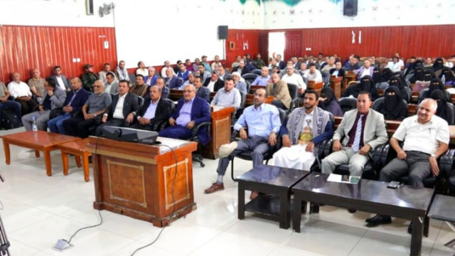 وزارة الصحة تنظم فعالية خطابية بمناسبة الذكرى السنوية للصرخة