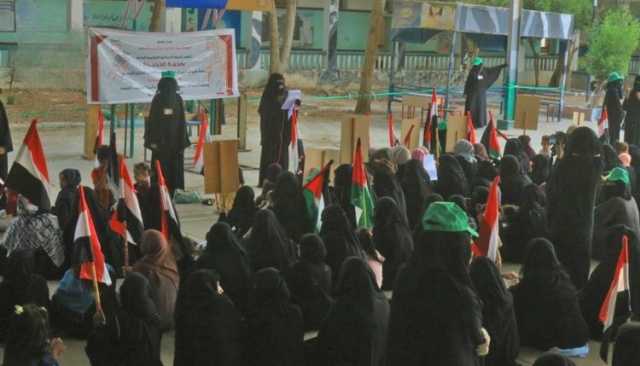 فعالية ووقفة للهيئة النسائية بمدينة الحديدة بذكرى مجزرة تنومة والتضامن مع غزة