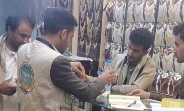المواصفات تنفذ نزولا للتفتيش على محلات بيع المصوغات الذهبية