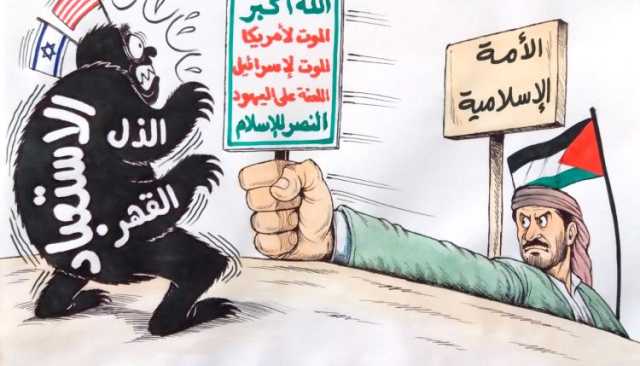 الشعار الذي أرعب أمريكا وإٍسرائيل ؟