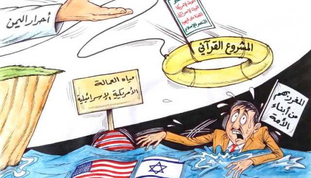 أحرار اليمن يطلقون طوق النجاة للمغرر بهم من أبناء الأمة..