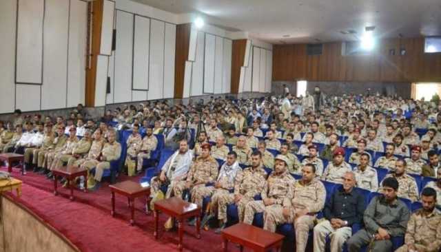 هيئة التدريب والتأهيل بوزارة الدفاع تُحيي الذكرى السنوية للصرخة