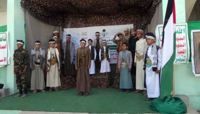 أمانة العاصمة.. زخم واسع وإقبال منقطع النظير على الدورات الصيفية