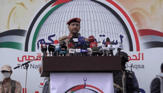 إشادة عربية بـ “المرحلة الرابعة” من التصعيد اليمني دعماً لغزة