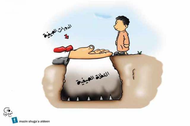 الدورات الصيفية.. خطوة لبناء جيل محصن ضد الأفكار الخاطئة والحرب الناعمة