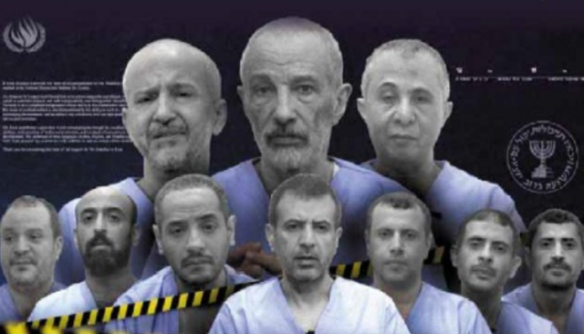 ظلوا يعملون على مدى عقود.. عملاء الـCIA والموساد في قبضة الأمن