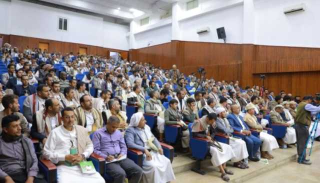 صنعاء.. إحياء ذكرى رحيل العلامة بدر الدين الحوثي
