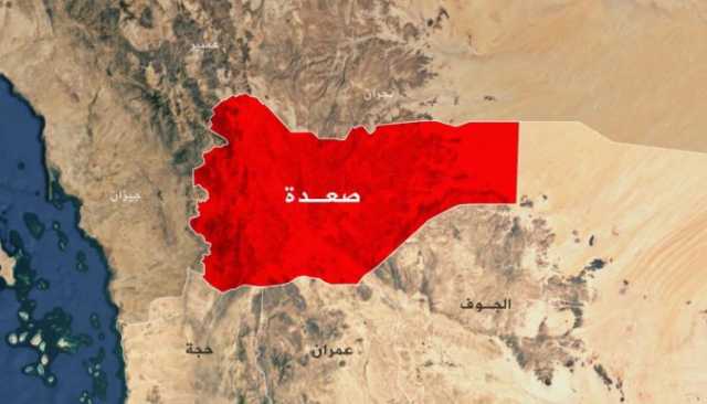 استشهاد مواطن بنيران جيش العدو السعودي في مديرية شدا بمحافظة صعدة