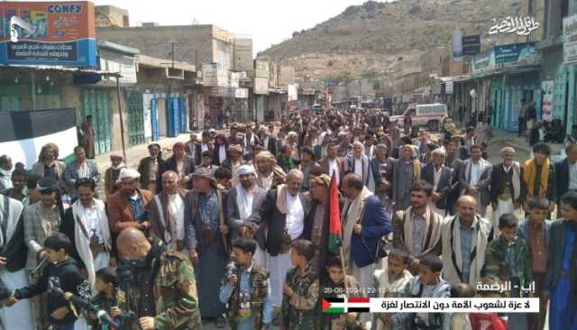 أبناء إب يحتشدون في 28 ساحة تأكيداً على الاستمرار في نصرة الشعب والمقاومة الفلسطينية