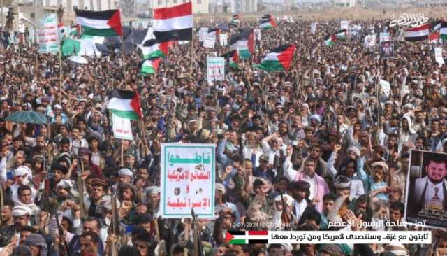 10 مسيرات جماهيرية في تعز تؤكد الوقوف خلف القيادة الثورية لنصرة غزة وردع النظام السعودي