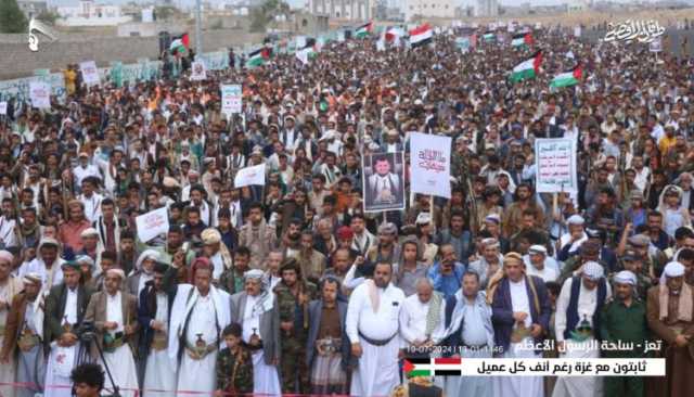 بالصور| أبناء تعز يحتشدون في 11 ساحة للتأكيد على ثبات الموقف المناصر للشعب الفلسطيني
