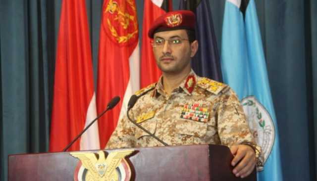 القوات المسلحة تعلن قصف أم الرشراش بالصواريخ الباليستية واستهداف سفينة أمريكية في البحر الأحمر