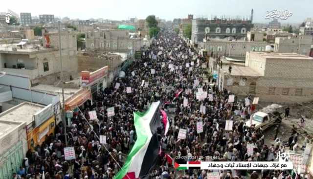 تحت شعار “مع غزة.. جبهات الإسناد ثبات وجهاد”.. 8 مسيرات جماهيرية بذمار تأكيداً على الاستمرار في نصرة الشعب الفلسطيني