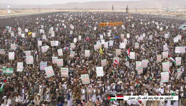 22 مسيرة جماهيرية في صعدة تؤكد الثبات مع غزة رغم أنف كل عميل