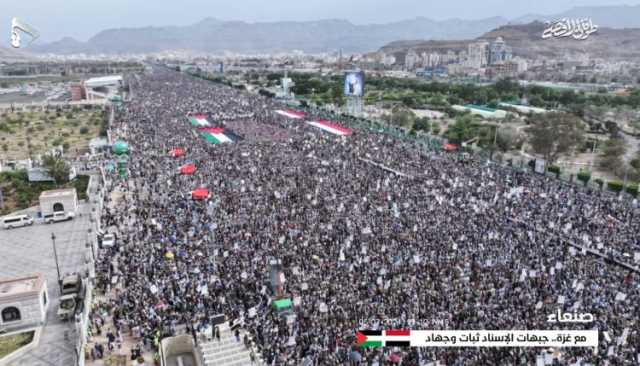 شاهد| هتافات الوفاء والثبات والتحدي في مليونية “مع غزة.. جبهات الإسناد ثبات وجهاد” في ميدان السبعين بالعاصمة صنعاء