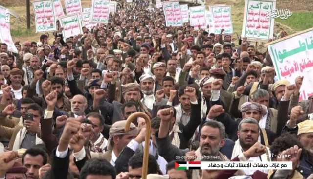 29 مسيرة في عمران تؤكد الاستمرار في التصعيد لمواجهة العدوان الصهيوني على غزة