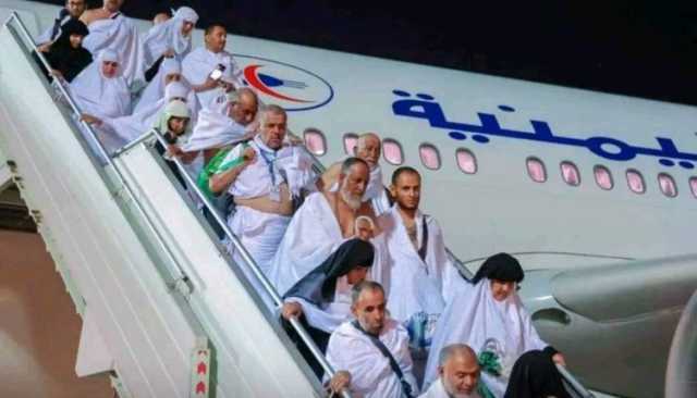 عودة حجاج بيت الله الحرام العالقين في السعودية إلى مطار صنعاء