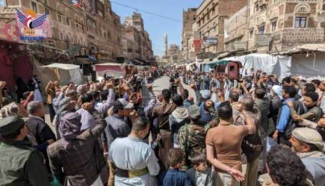 وقفات في العاصمة لتفويض قائد الثورة ومباركة الإنجازات الأمنية
