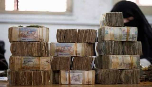 بنك المرتزقة يوقف شركات صرافة بصنعاء.. النظام السعودي يمضي في سياسة تجويع اليمنيين