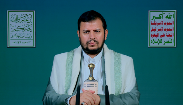 السيد القائد يدعو لمسيرات حاشدة غدا الجمعة .. ولجنة الأقصى تحدد ساحات الاحتشاد