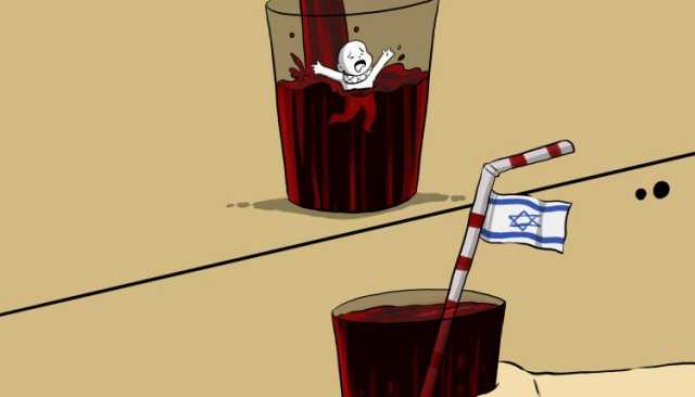 قاطع .. لأجل فلسطين