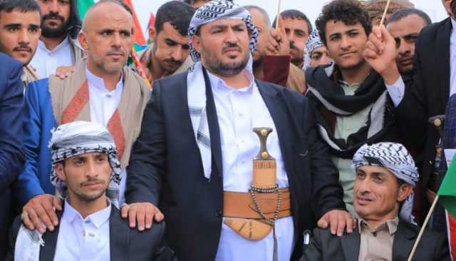 ضمن العرس الجماعي الرابع.. ميدان السبعين يشهد مشاركة واسعة لعرسان هيئة الزكاة في مسيرة “مع غزة.. جبهات الإسناد ثبات وجهاد”