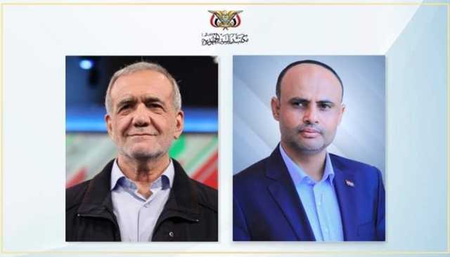 خلال اتصال هاتفي بالرئيس المشاط.. الرئيس الإيراني يشيد بالقرار الشجاع لليمن في مناصرة فلسطين