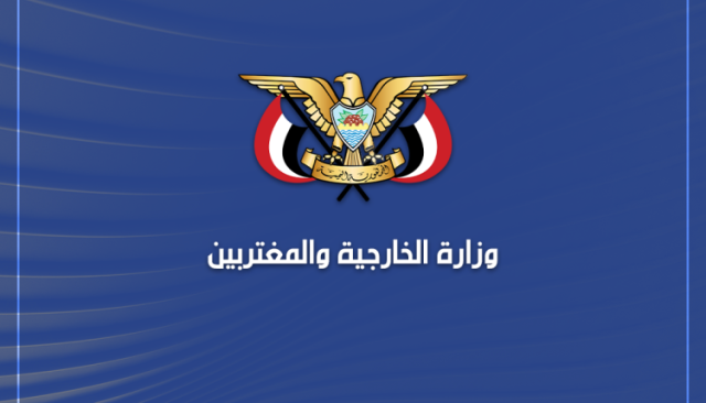 وردنا من صنعاء| بيان رسمي هام وتحذير باستئناف العمليات العسكرية.. (تفاصيل ما جاء فيه)