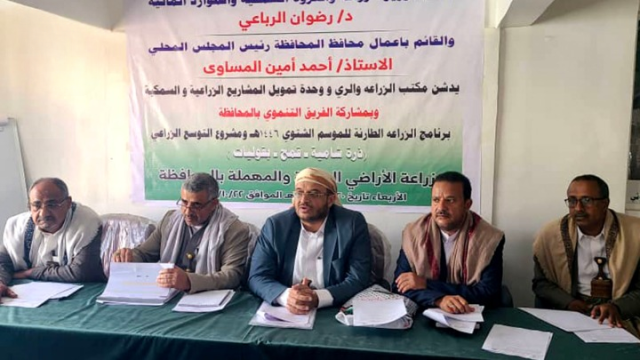 تدشين برنامج “الزراعة الطارئة” للموسم الشتوي 1446ھ في محافظة تعز